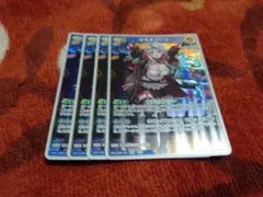 ホロライブカードゲーム　沙花叉クロヱ　rr 2nd ホロライブ　ホロカ