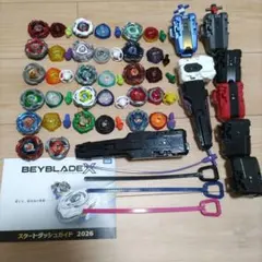 BEYBLADE X 大量まとめ売り