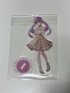 あてぃしがに様 リクエスト 2点 まとめ商品
