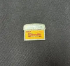 ボクらの太陽 グッズセット ボクらの太陽 グッズセット 楽天市場】新 ボクらの太陽の通販