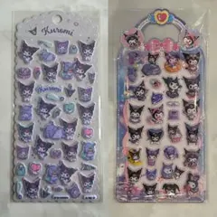 クロミ シール 2枚セット