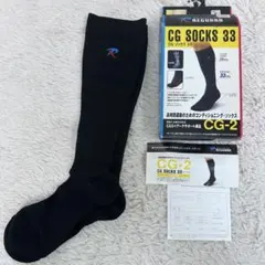 新品 REGUARD CG SOCKS 33 CG-2 ブラック Sのサムネイル