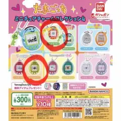 たまごっち ミニチュアチャームコレクション4 くちぱっち ござるっち