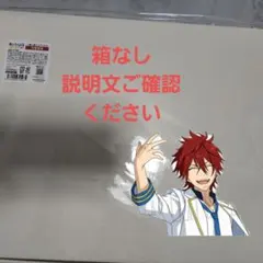 2025年最新】天城燐音 アクスタの人気アイテム - メルカリ