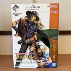 新品未開封 一番くじ ジョジョの奇妙な冒険 ラストワン賞 ジョニィ ジャイロ