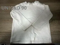 Item thumbnail for item 73425777-4705-485e-87d1-38a700ed4f6c