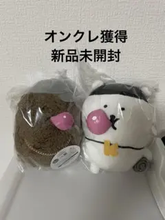 東京くまステーション もぐらコロッケ マスコット キーホルダー 新品未使用未開封 東京くまステーション もぐらコロッケ マスコット キーホルダー