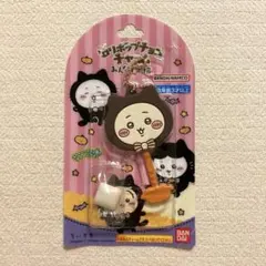 ロリポップチョコチャーム　みんなで黒猫　ちいかわ