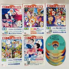 ☆ドラえもん 映画 DVD セット 9枚 ドラえもん 映画 DVD セット 4枚 - メルカリ