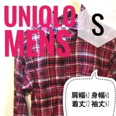 UNIQLO メンズ チェック柄シャツ Sサイズ【Z】