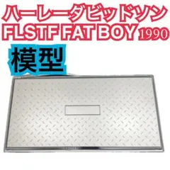 Item thumbnail for item e6cc1f3d-299b-43d9-a5a8-b08e36c0facc