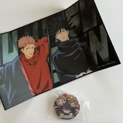 呪術廻戦 2点セット 屏風　缶バッチ　ガチャガチャ