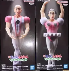映画クレヨンしんちゃん　ヘンダーランドの大冒険　ジョマ　マカオ　２点セット