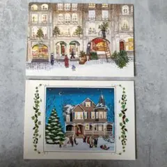 クリスマス グリーティングカード 2枚セット