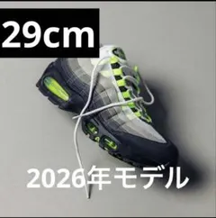 Air Max 95 OG Big Bubble Neon Yellow