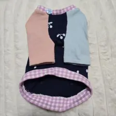 Item thumbnail for item fa6ca73a-b8c3-4f42-9178-eb3c5a90057d