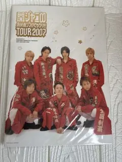 Item thumbnail for item 6ebd8d39-c3c1-43ca-9c19-d955f1779305