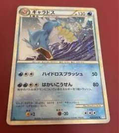 Item thumbnail for item ab930b18-71d8-49e7-a502-17ad4b97a09e