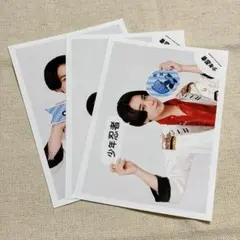 織山尚大　公式写真まとめ売り　2セット 2025年最新】織山尚大 公式写真の人気アイテム - メルカリ