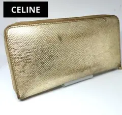 Item thumbnail for item da472261-e6cc-4d8a-9599-0eefb70b3f3e