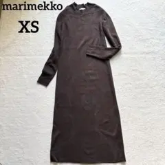 マリメッコ　ウニッコ　ニットワンピース　ロング　ウール混　ブラウン　総柄　XS
