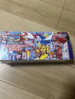 す*ー様 ポケモンカードゲーム　スペシャルBOXポケモンセンターフクオカ