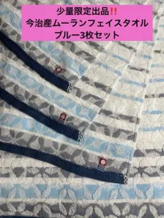 Item thumbnail for item 4fd3b182-d8a5-4ca3-920b-9e7d82351ef9