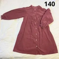 アプレレクール　コーデュロイワンピースワインレッド140cm