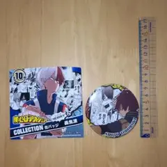 僕のヒーローアカデミア轟焦凍缶バッジ