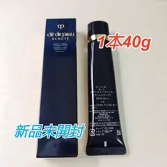 【新品未開封】CPB ヴォワールコレクチュール n 40g 化粧下地 SPF25