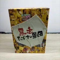 □DVD新品□全2枚組 実録・関東やくざ戦争 2枚組 寺島進 清水健太郎