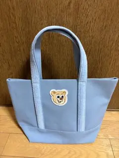 フェイラー　オールドテディトートバッグ ライトブルー　L （小）サイズのサムネイル