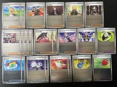 ポケモンカード ミラーカード 23枚 スタートデッキ100