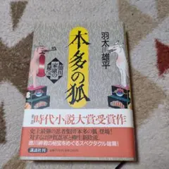 Item thumbnail for item 963436b0-a21a-4f3e-80ab-3bcbbcd49acf