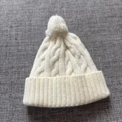 ホワイト ケーブル編み ニット帽 42〜46cm