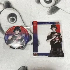 ニトロプラスキラル HUB 蓉司 sweet pool