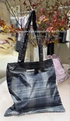 【新品】searoomlynn 二子玉川店 1周年 限定ノベルティ エコバッグ