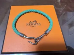 Item thumbnail for item ac0d5aee-2fcf-4491-9d3f-b62eedb3231d