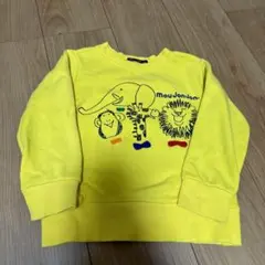 moujonjon イエロートレーナー 100