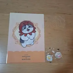 mofusand x KURA SUSHI セット