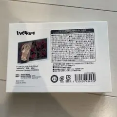 ハイキュー!! アクリルブロック
