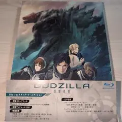 2026年最新】ゴジラ 怪獣惑星 blu-rayの人気アイテム - メルカリ