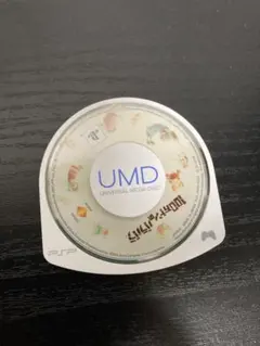 100万トンのバラバラ　pspソフトのみ