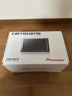 carrozzeria TVM－W910 (pioneer) おまけ付 Amazon | パイオニア カロッツェリア 9V型ワイドVGAモニター TVM-W910