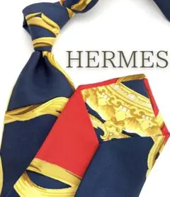 bobo様 リクエスト 2点 まとめ商品