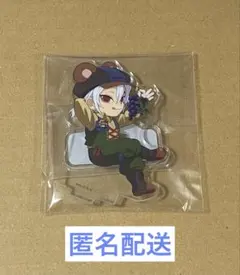 鬼滅の刃　実りの秋まつり2025 ランダムアクリルスタンドB 宇髄天元