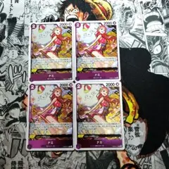 ワンピースカード　ナミ　R　４枚