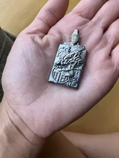 FF7金属製ネックレス No 77178 - メルカリ
