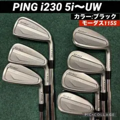 【超美品‼️】PING i230 5i〜Uw モーダス115 sのサムネイル