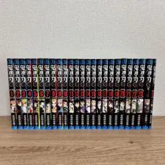 A*o様 【美品】鬼滅の刃 全巻　1〜23巻セット＋2巻（外伝・零）